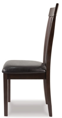 Ashley Hammis Dark Brown Dining Chair (Set of 2)