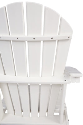 Ashley Sundown Treasure White Adirondack Chair