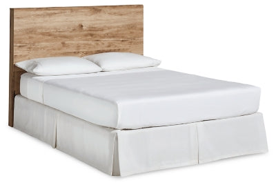 Ashley Hyanna Tan Brown Queen Panel Headboard
