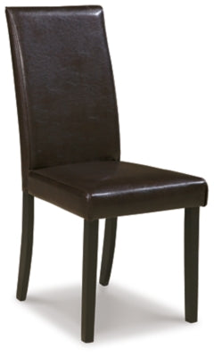 Ashley Kimonte Dark Brown Dining Chair (Set of 2)