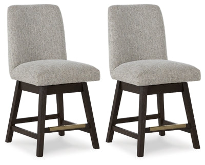 Ashley Burkhaus Beige Dark Brown Counter Height Barstool (Set of 2)