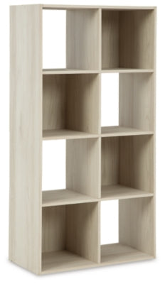 Ashley Socalle Light Natural Eight Cube Organizer