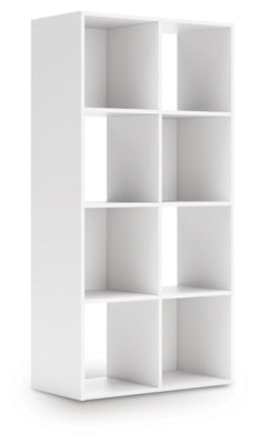 Ashley Onita White Eight Cube Organizer