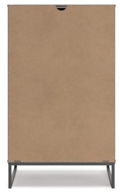 Ashley Neilsville Multi Gray 5 Drawer Chest