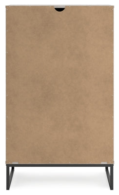 Ashley Neilsville Whitewash Gray 5 Drawer Chest