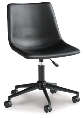 Ashley Office Chair Program Black Home Office Desk Chair