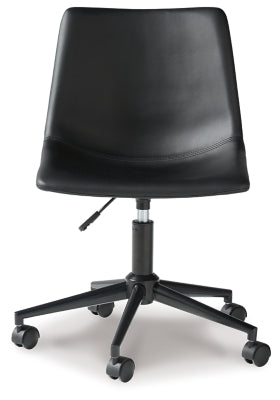 Ashley Office Chair Program Black Home Office Desk Chair