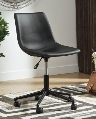 Ashley Office Chair Program Black Home Office Desk Chair