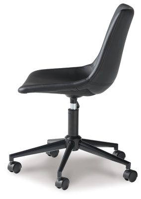 Ashley Office Chair Program Black Home Office Desk Chair