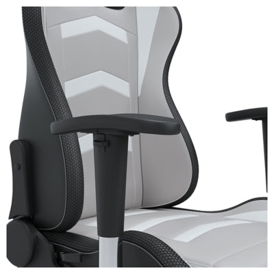 Ashley Lynxtyn White Gray Home Office Desk Chair