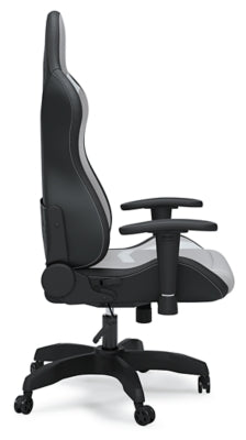 Ashley Lynxtyn White Gray Home Office Desk Chair