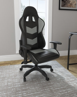 Ashley Lynxtyn Black Gray Home Office Desk Chair