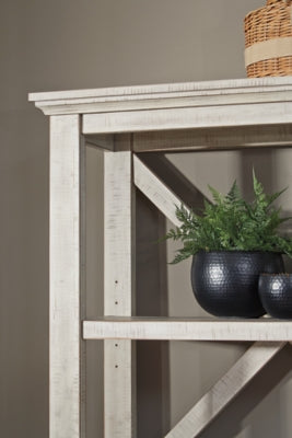 Ashley Carynhurst Whitewash 75" Bookcase