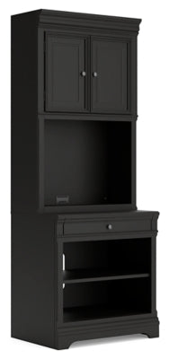 Ashley Beckincreek Black Bookcase