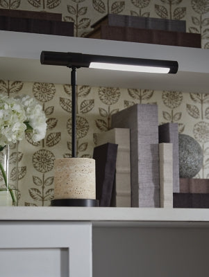 Ashley Vinmour Brown Beige Desk Lamp
