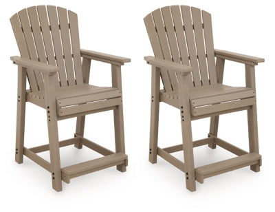 Ashley Sandy Dune Medium Brown Outdoor Counter Height Bar Stool (Set of 2)