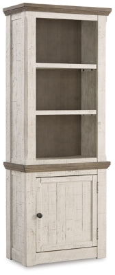 Ashley Havalance Two-tone Right Pier Cabinet