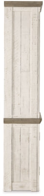Ashley Havalance Two-tone Right Pier Cabinet